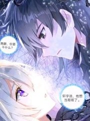 帝王研究所秘密通道入口